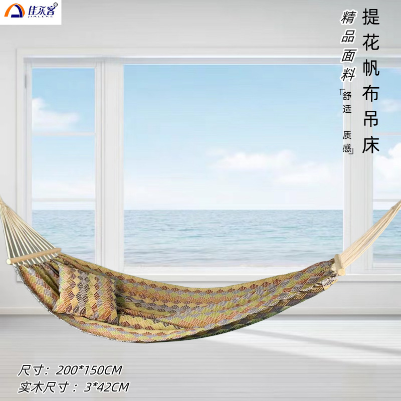 Outdoor Indoor Camping - 200X150cm Jacquard Retro Dubbele Canvas Hangmat