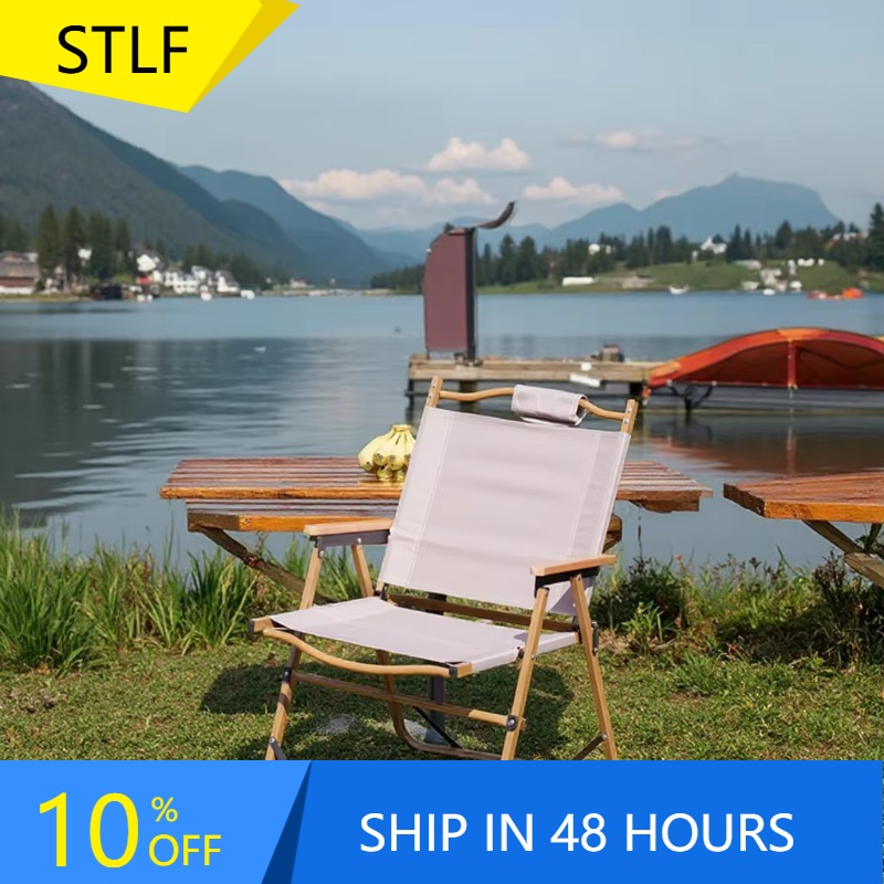 Quality Outdoor Camping Chairs - XMSJ Groothandel Hoge Kwaliteit Compacte Opvouwbare