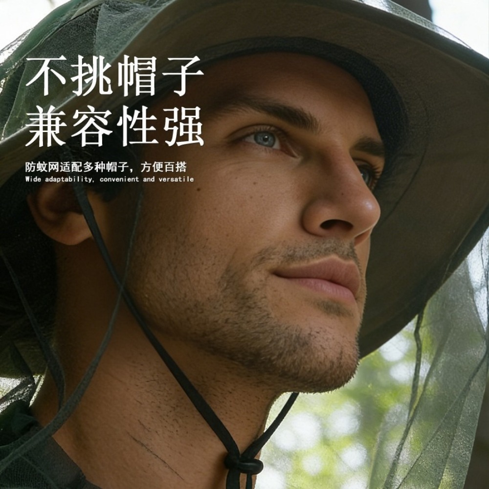 5 stuks verstelbare muggenbest - Outdoor Camping Hat recensie en prijs