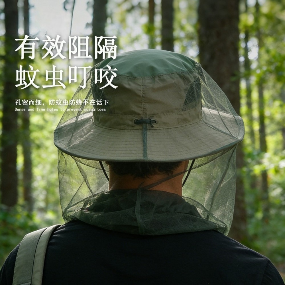 5 stuks verstelbare muggenbest - Outdoor Camping Hat recensie en prijs