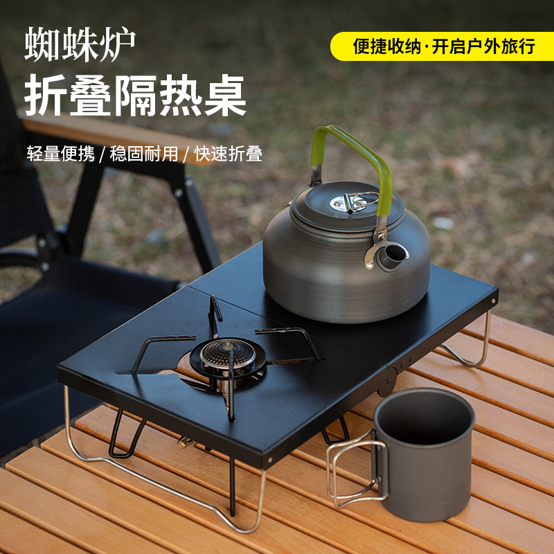 Zwarte opvouwbare hittebestend - Outdoor Camping Cooking Table recensie en prijs