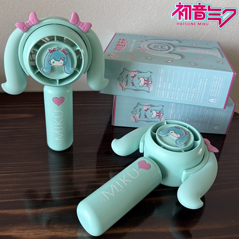 Hatsune Miku Mini Handheld Fan - Outdoor Camping Fire recensie en prijs