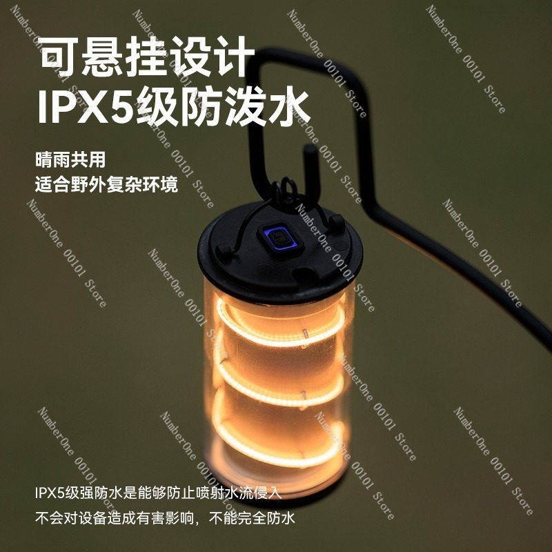 Robuuste 2-in-1 zaklamp voor b - Outdoor Camping Rug With Led Lights recensie en prijs